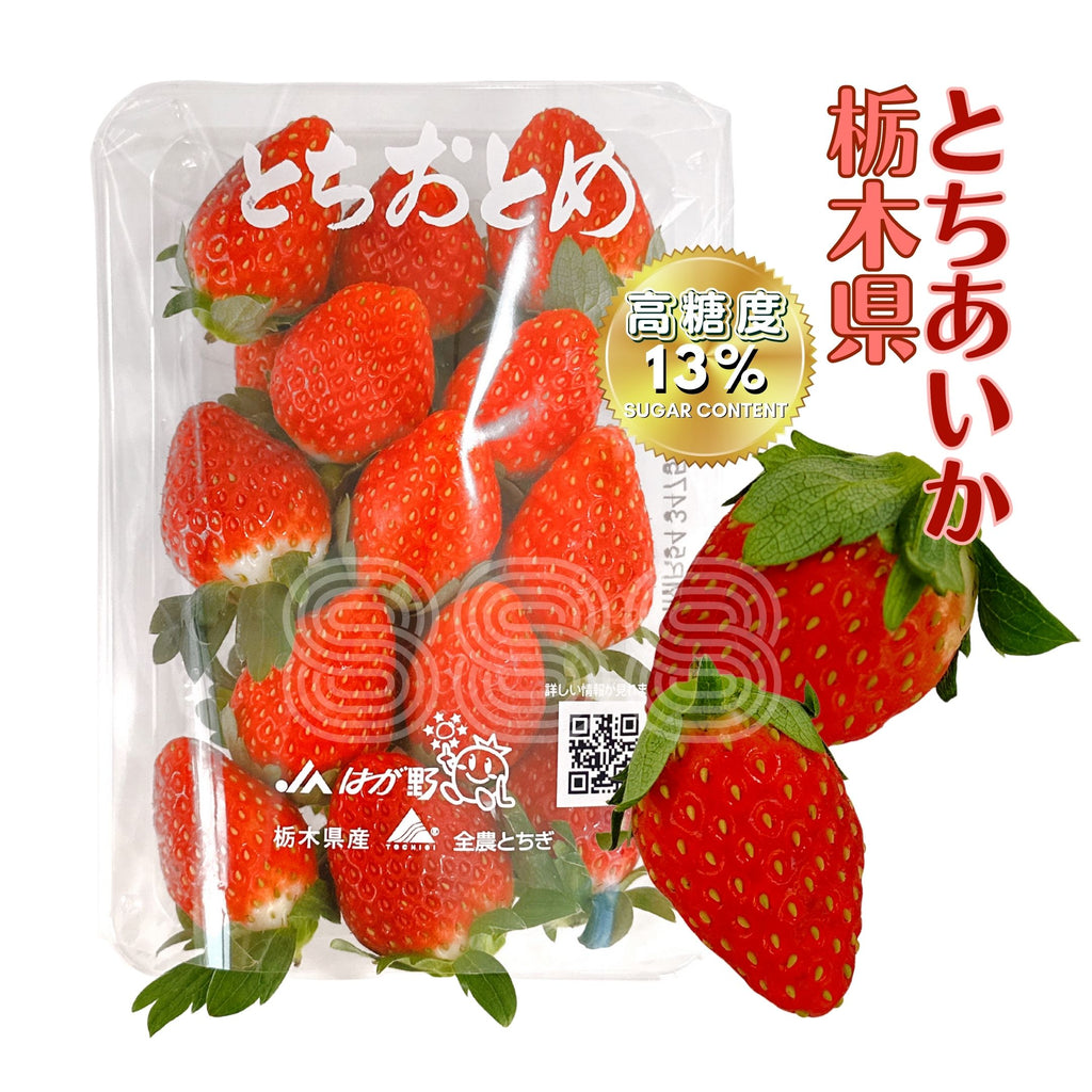 ☆strawberry♡様専用☆ villededakar.sn