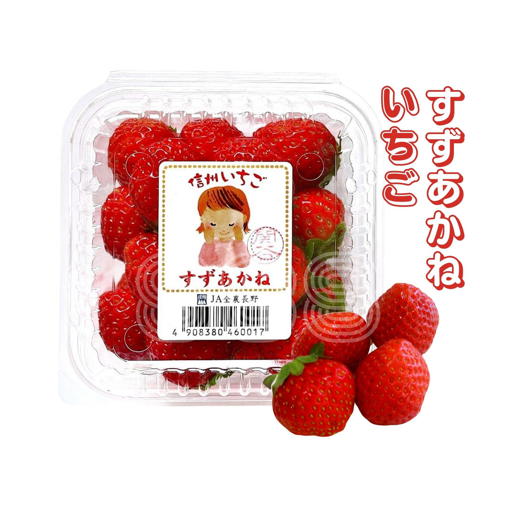 品質のいい strawberry様専用 econet.bi