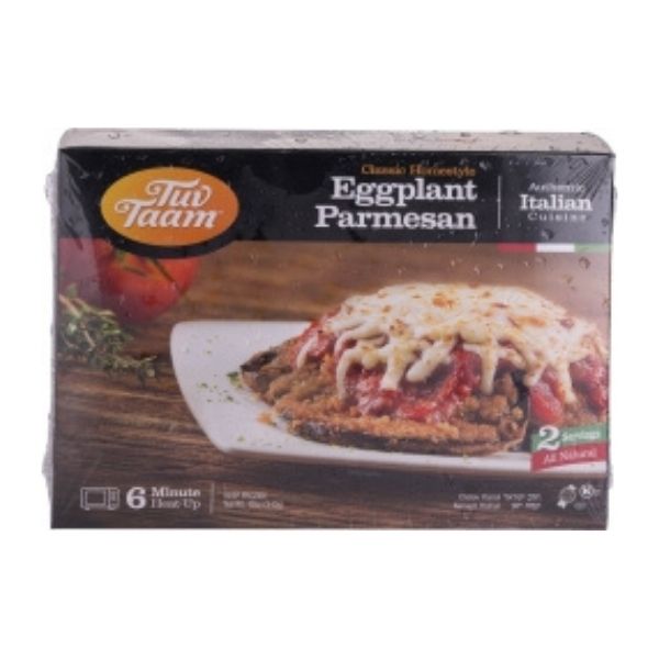 Tuv Taam Eggplant Parmesan