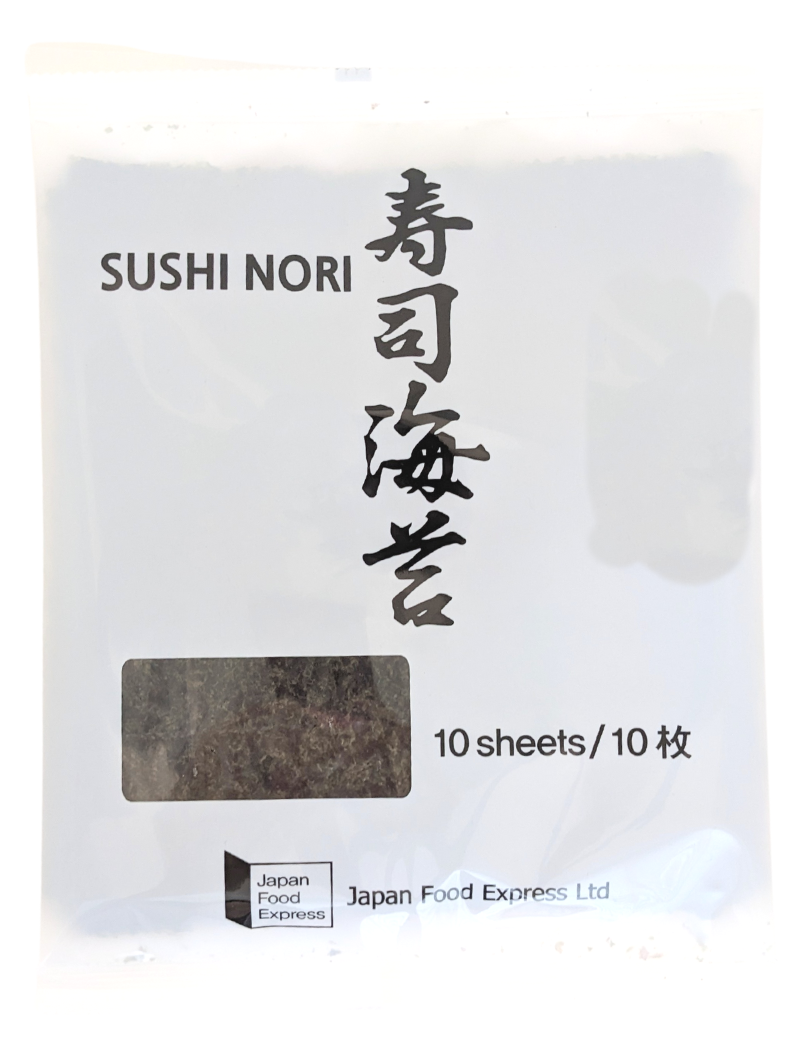 Edomurasaki Pickled Plum Nori Seaweed Paste 105g – natural natural