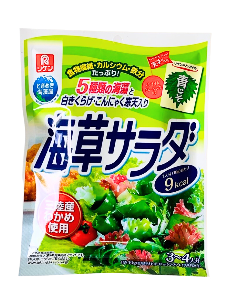 Gohandesuyo Nori Seaweed Paste 180g – natural natural Online Shop