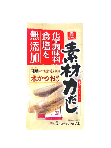 Dashi en poudre 1kg Marutomo