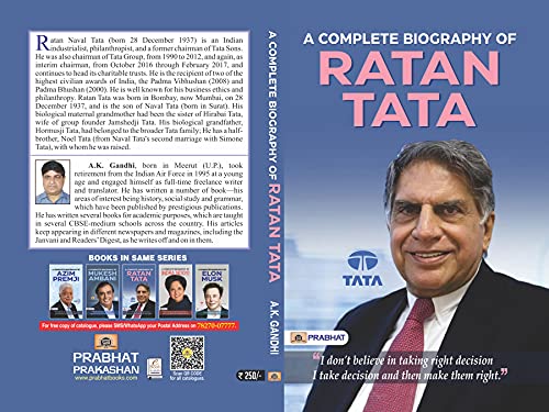 A Complete Biography of Ratan Tata – 