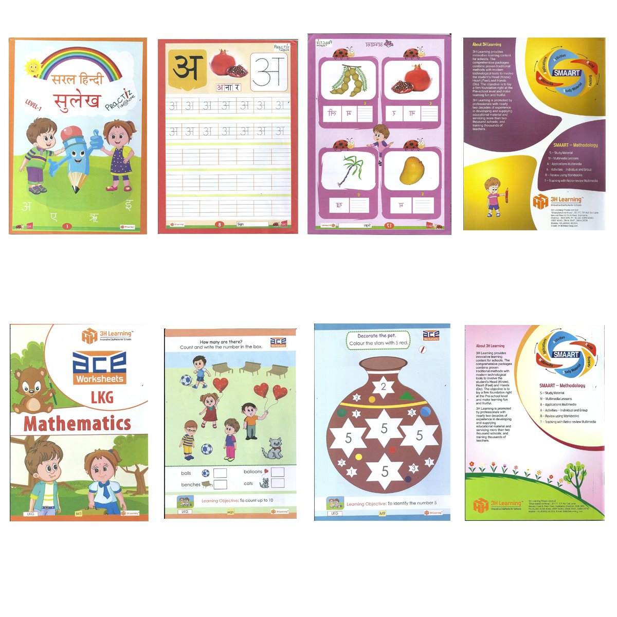 lkg ukg kids 3 6 years all in one 1118 pages ace early learning wo watanz com