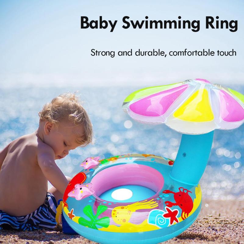 inflatable ring baby seat