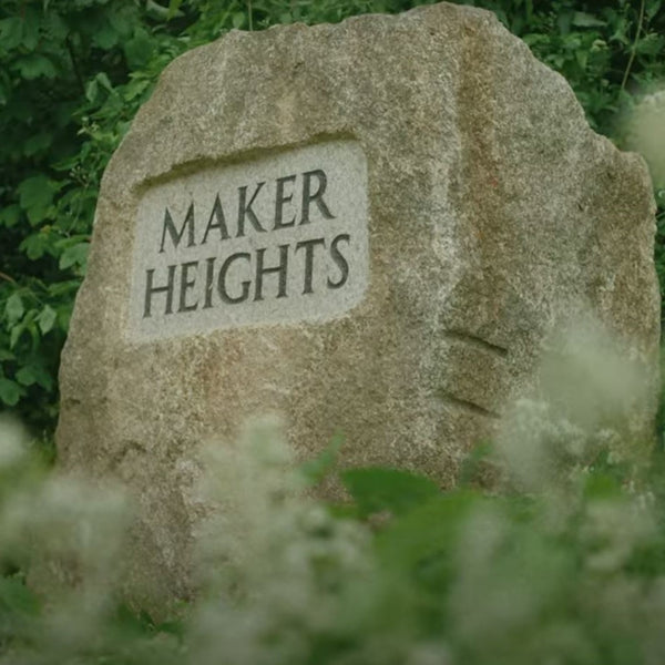 Maker Heights Entrance