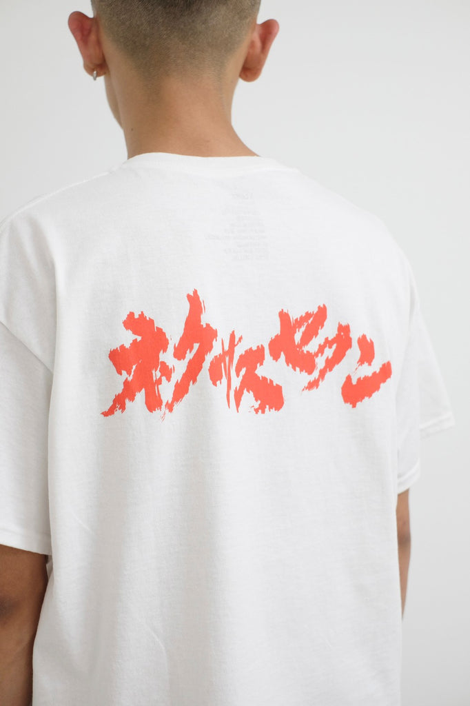 bakateee tシャツ - 記念品、思い出の品