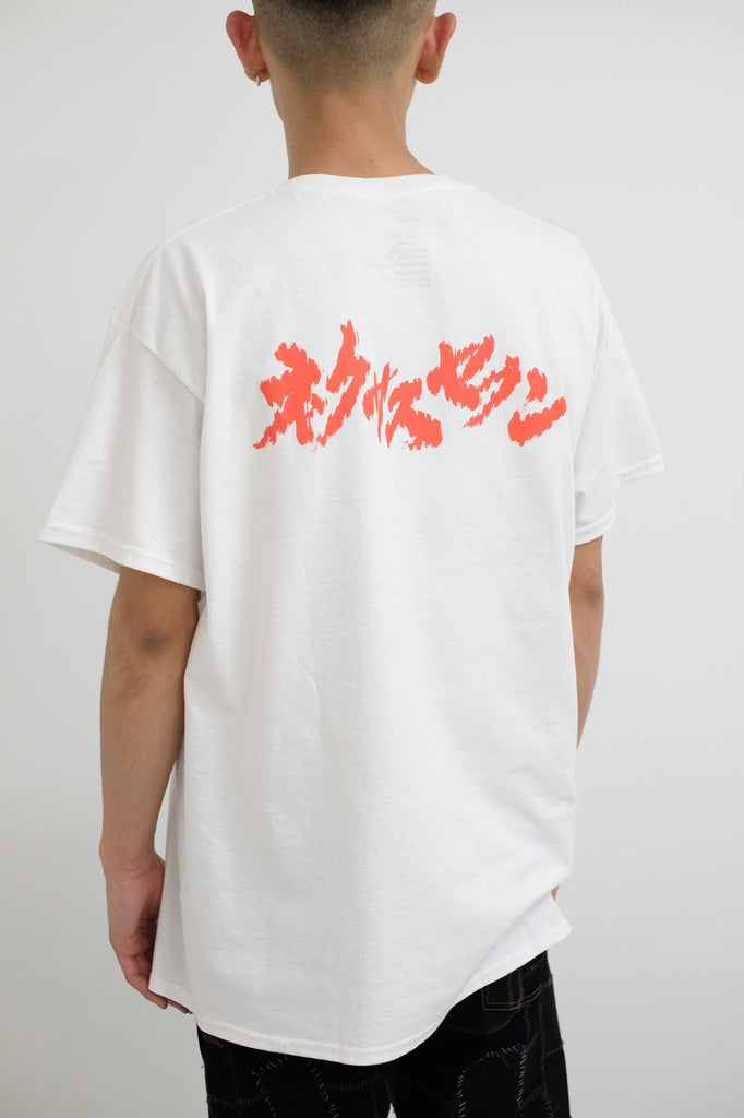 ネクサスセブン By K K The Ground Depot Onlinestore