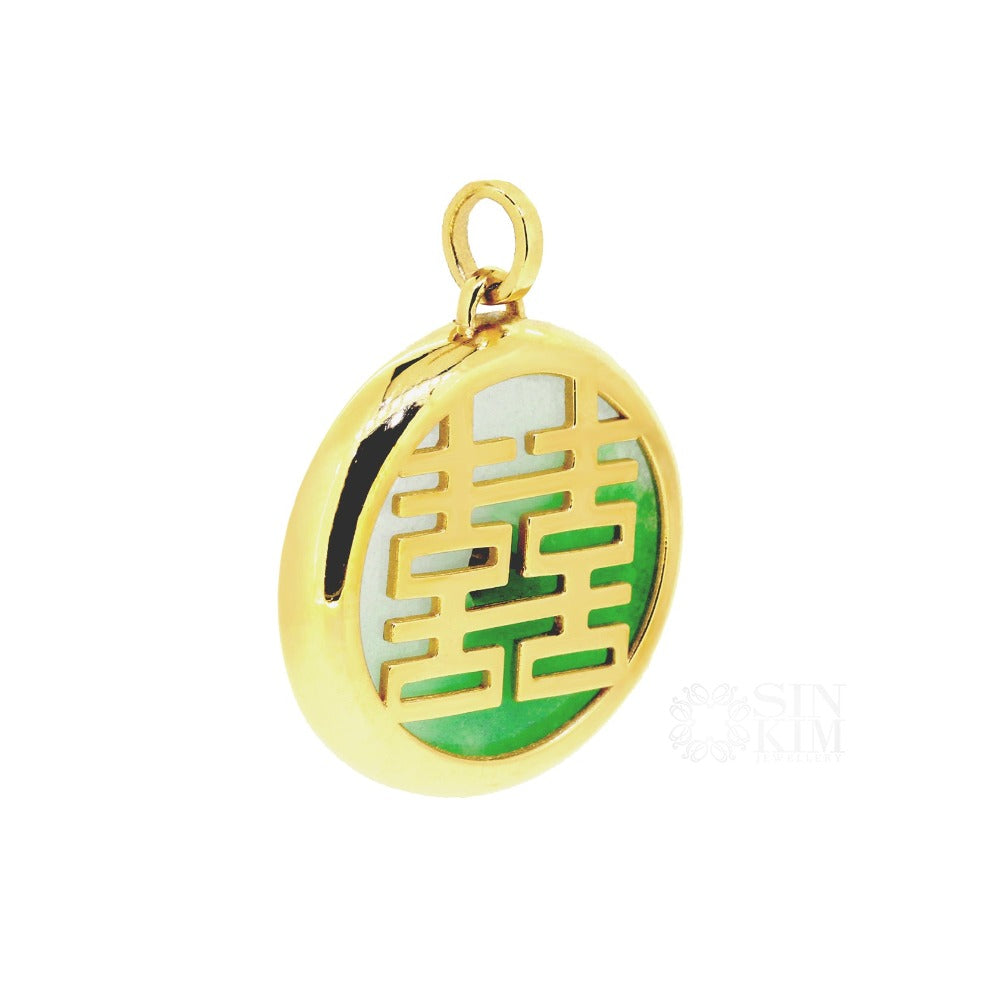 image for Double Happiness Pendant