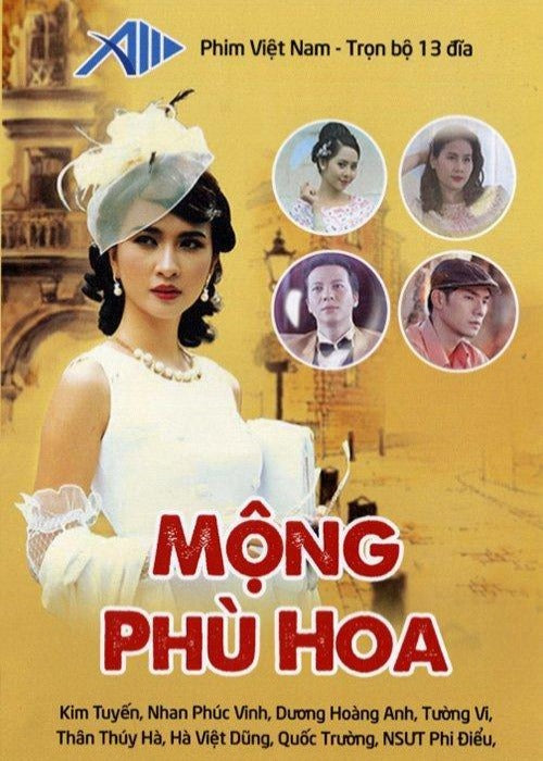 Mong Phu Hoa - Tron Bo 13 DVDs - Phim Mien Nam – VnnMall.com