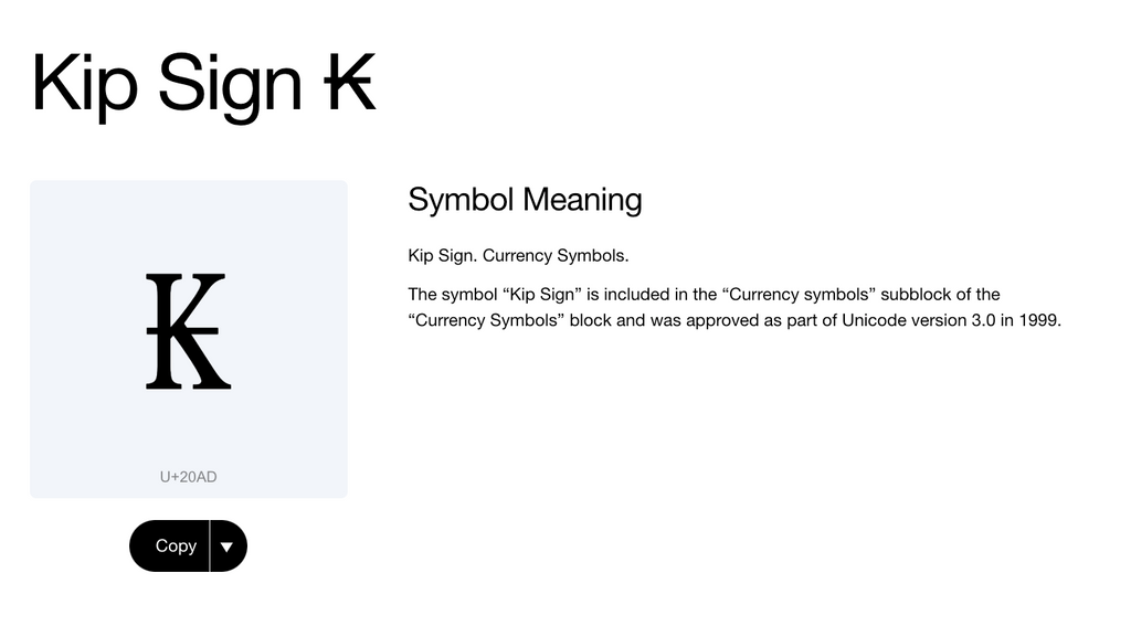 KIP SIGN UNICODE