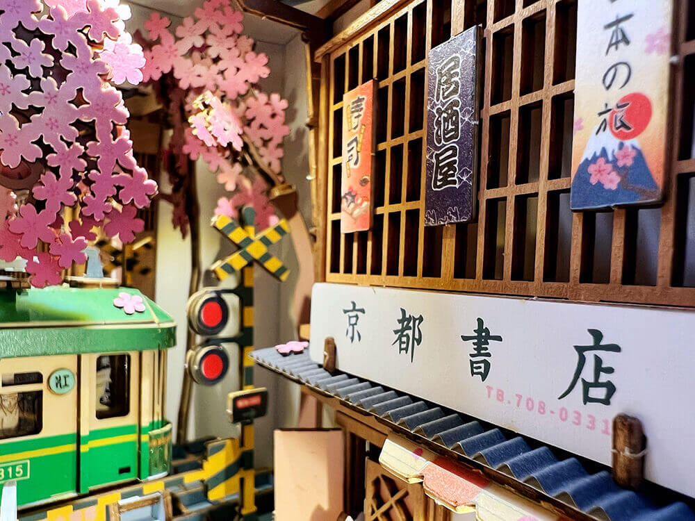 Sakura Densya Miniature Book Nook Shelf Insert, Anavrin