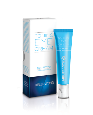 ANTI-WRINKLE INSTANT TIGHTENING SERUM - Helenvita