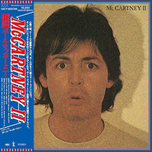 Paul Mccartney | Mccartney Ii [Shm-Cd] | CD