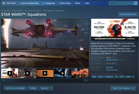 Η κεντρική σελίδα του Star Wars: Squadrons στο κατάστημα Steam.