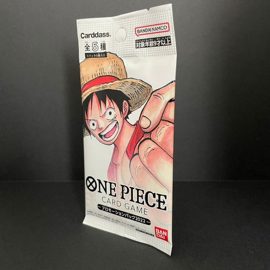 One Piece card game [One Piece Red] [Tutorial deck] – NIHONTEKI