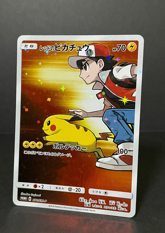 Pokemon card game [Sun & Moon] [Tag Bolt] Gengar & Mimikyu GX [102/095 –  NIHONTEKI