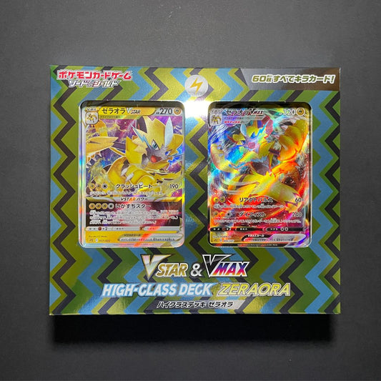 Pokémon TCG Sword & Shield VSTAR & VMAX Deoxys High Class Deck (Japanese) -  US