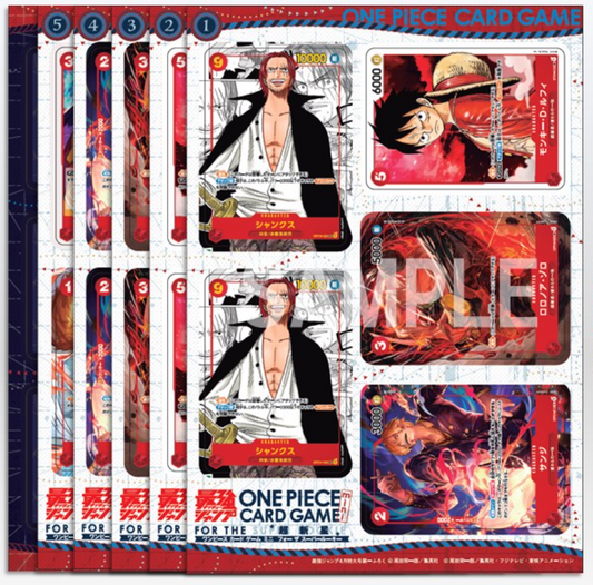 One Piece Card Game Sanji P-034 Promo V Jump Jan 2023 Bandai Japanese NM