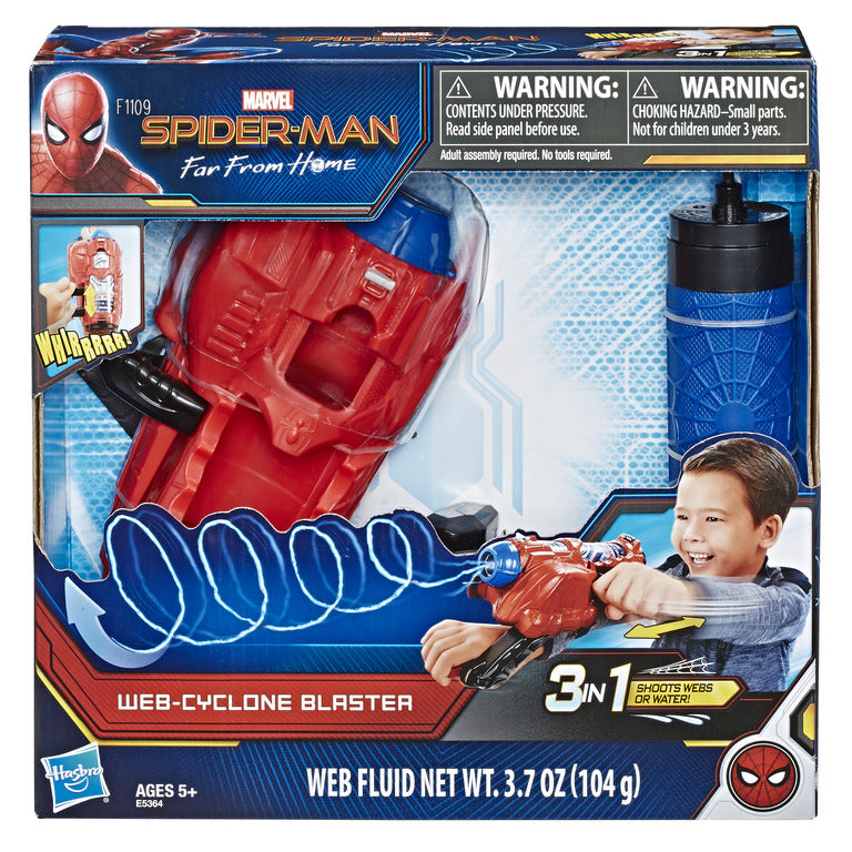 web cyclone blaster