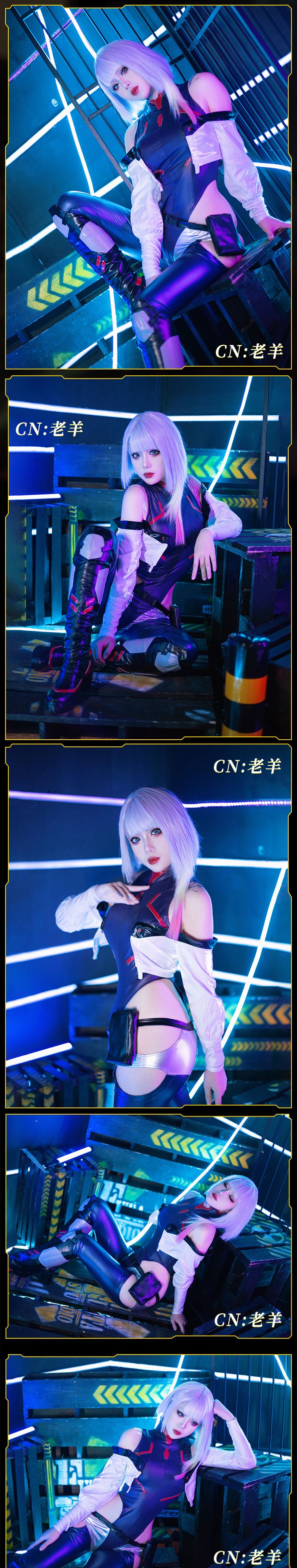 Cyberpunk: Edgerunners Lucyna Kushinada Cosplay