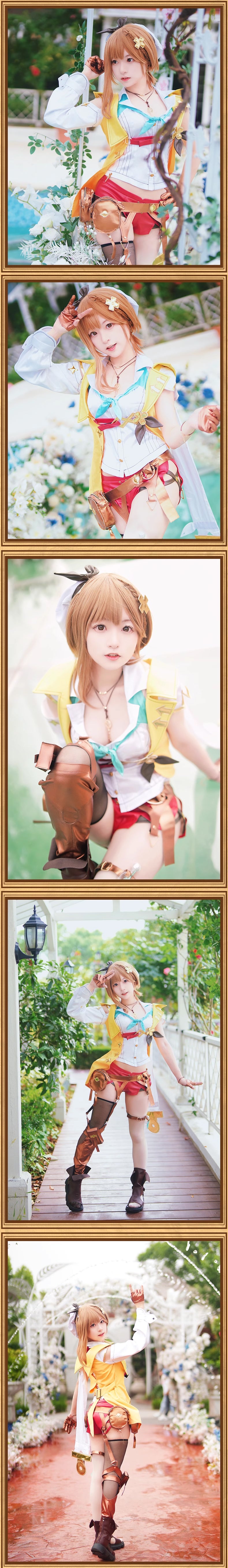 Atelier Ryza: Ever Darkness & The Secret Hideout Reisalin Stout Ryza Cosplay