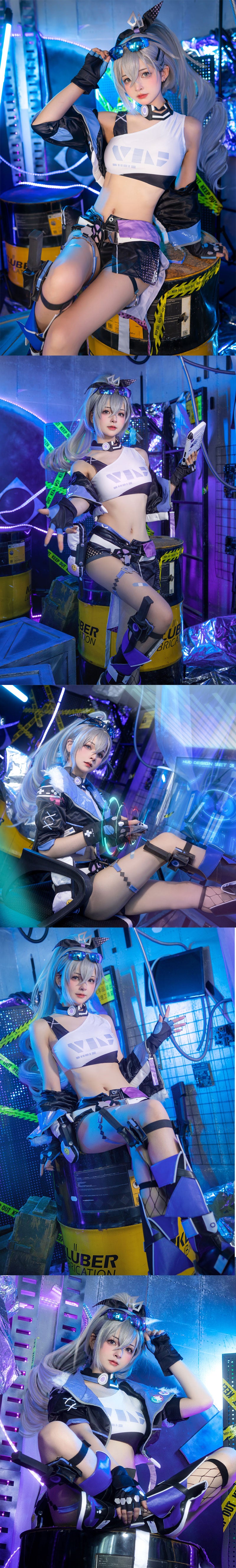 Honkai: Star Rail Silver Wolf Cosplay