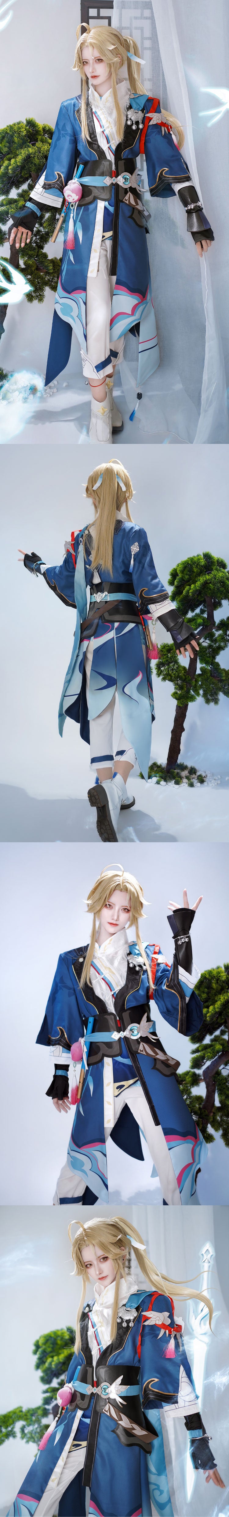 Honkai: Star Rail Yanqing Cosplay