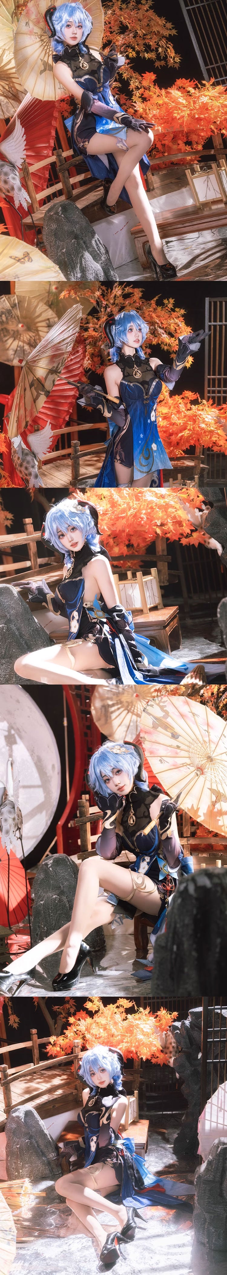 Genshin Impact Twilight Blossom Ganyu Cosplay