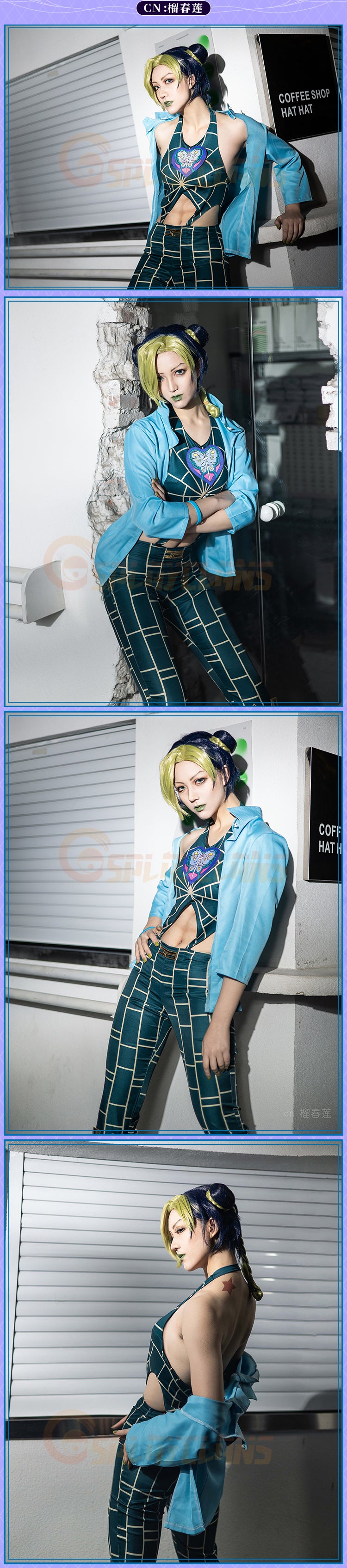 Anime JoJo's Bizarre Adventure: Stone Ocean Jolyne Cujoh Cosplay