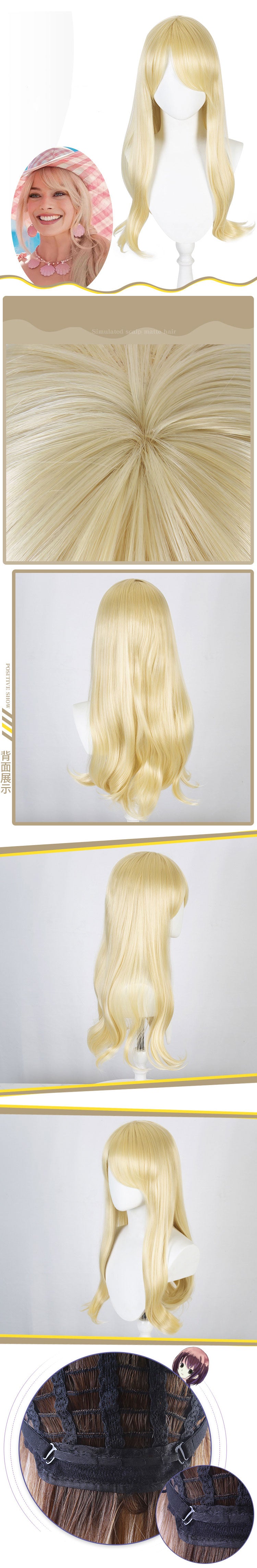 Movie Barbie Barbie Cosplay Wig