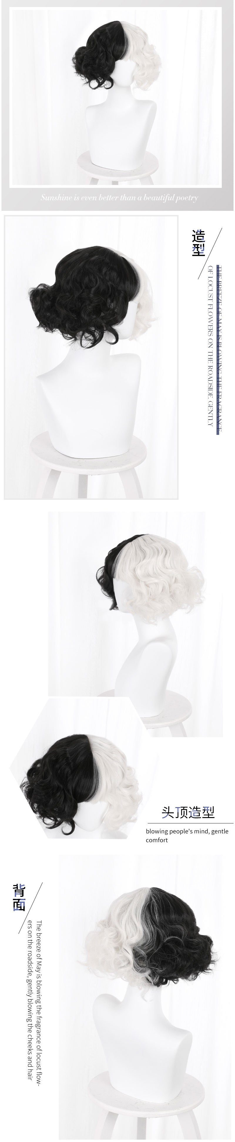 Movie Cruella Cruella De Vil Black White Bangs Curly Cosplay Wigs