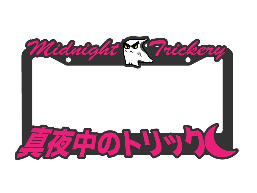 License Plate Frame  White Black Frame  Happy Endings