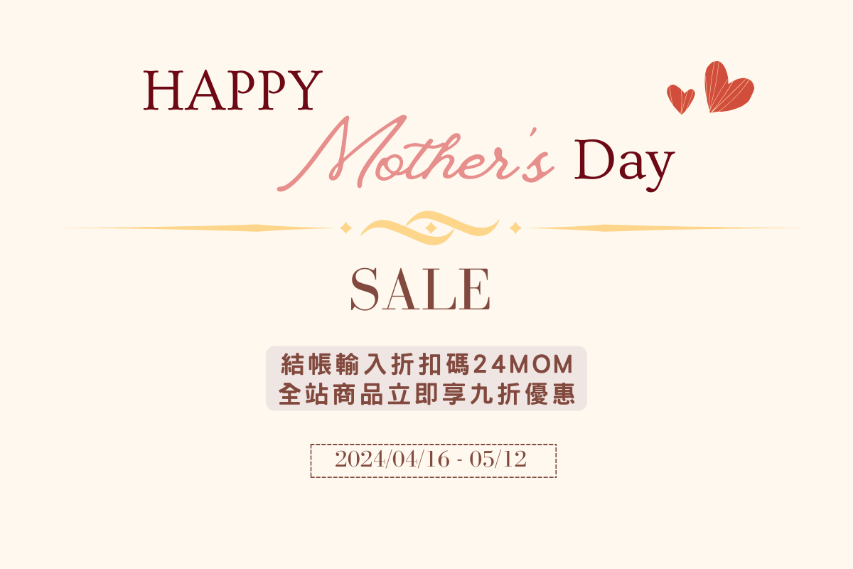 2024MomDay(1200×800)-pagebanner.png__PID:ed6979cb-9c18-4984-adac-edbe72165503