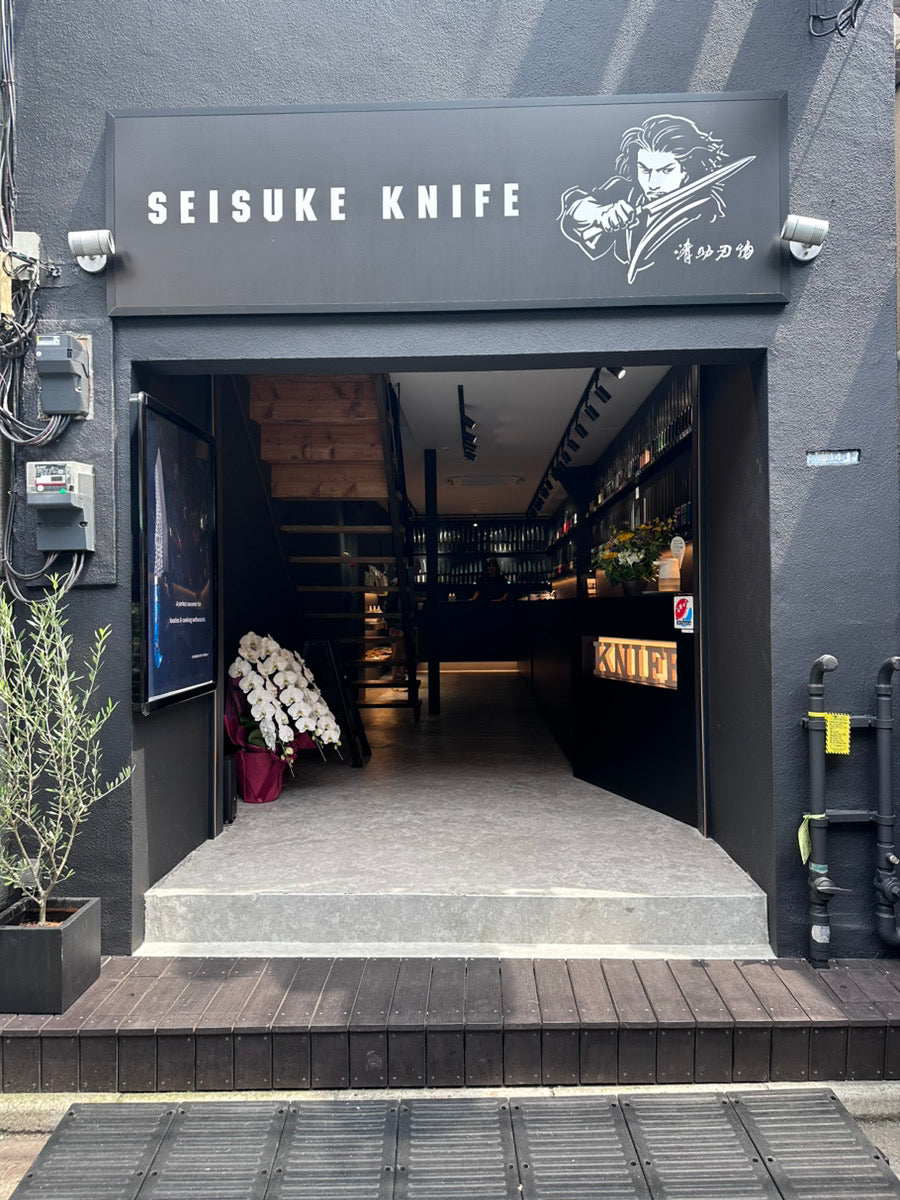 Tsukiji_store-front