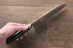 堺 孝行 大廚系列 大廚系列 瑞典鋼 三德刀 日本刀 180mm 綠米卡塔（樹脂複合材料）握把 - 清助刃物