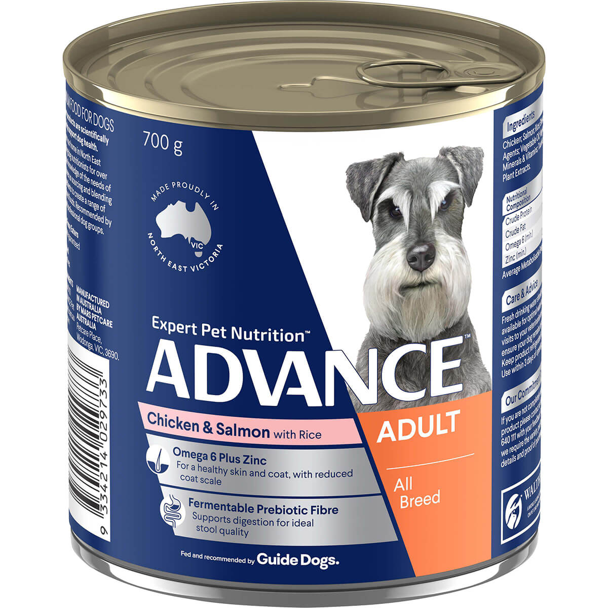 pet stock advance dog food