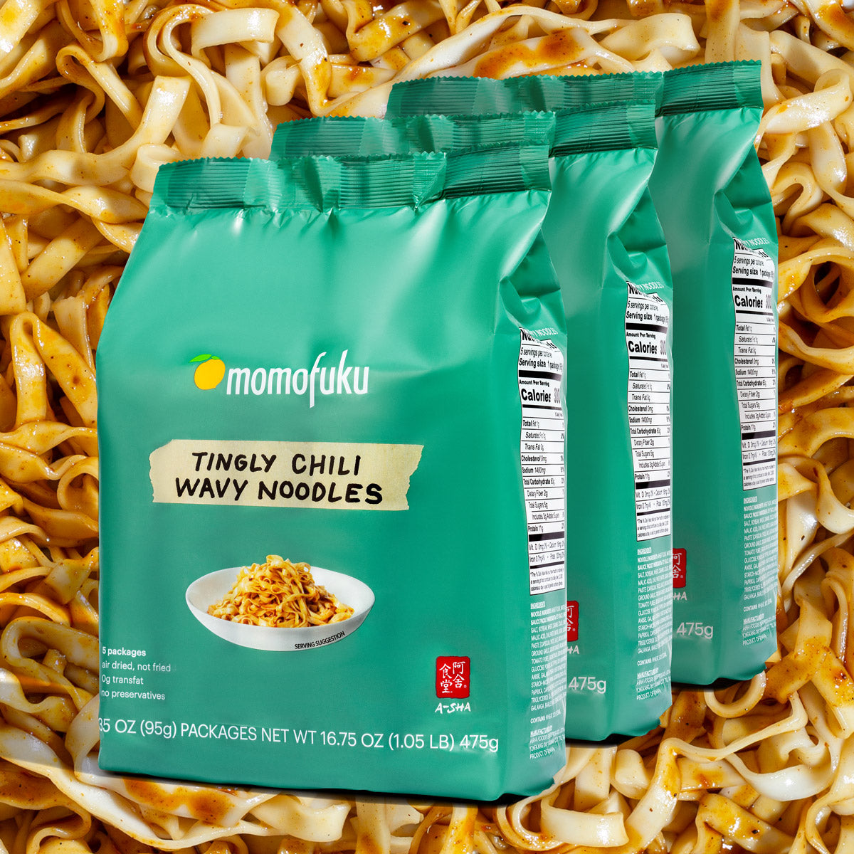 Tingly Chili Noodles | 15 Packs