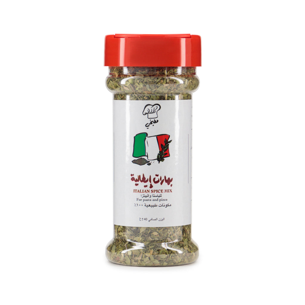 ايطالية بهارات organic spices,