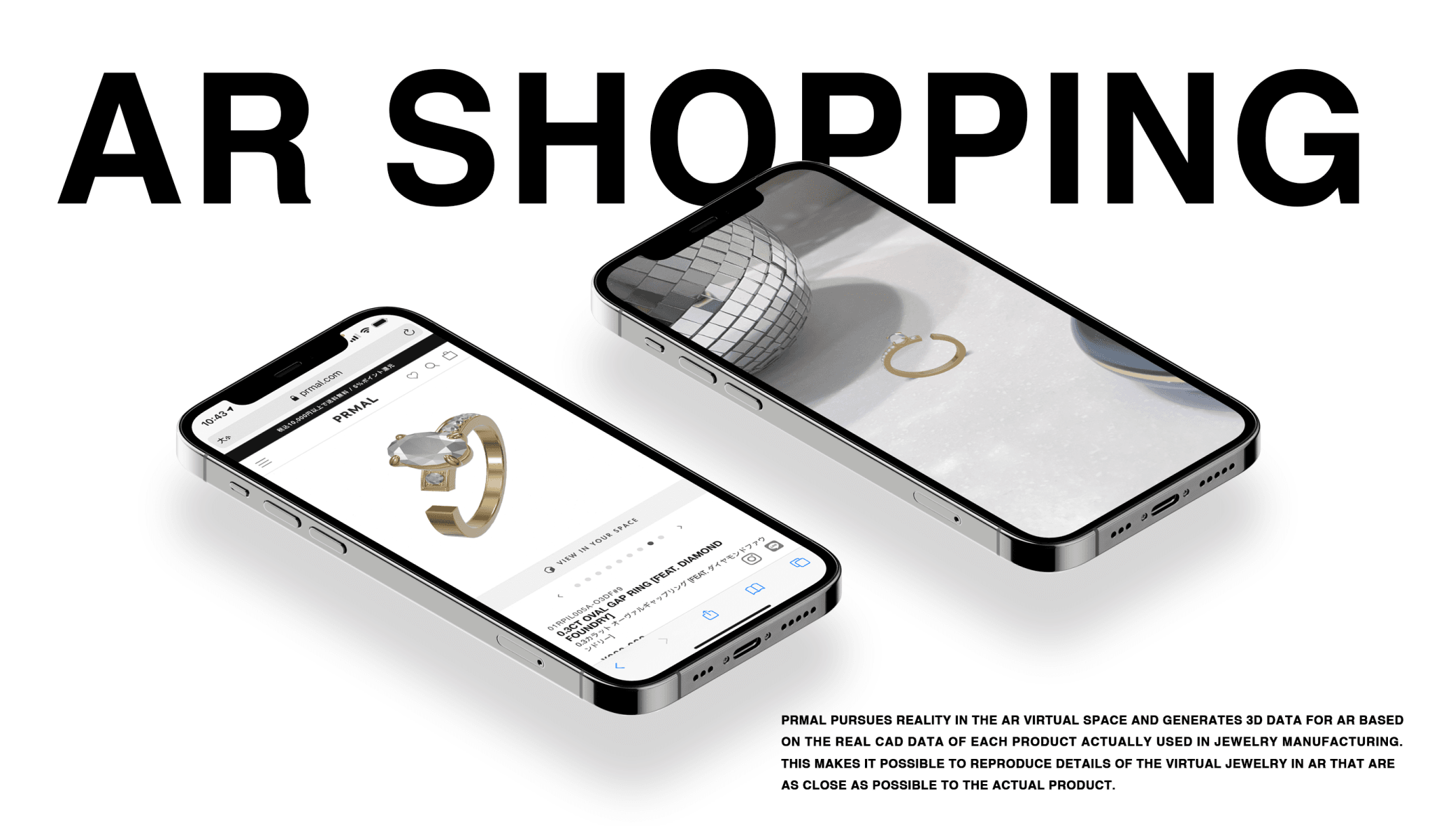 AR Shopping