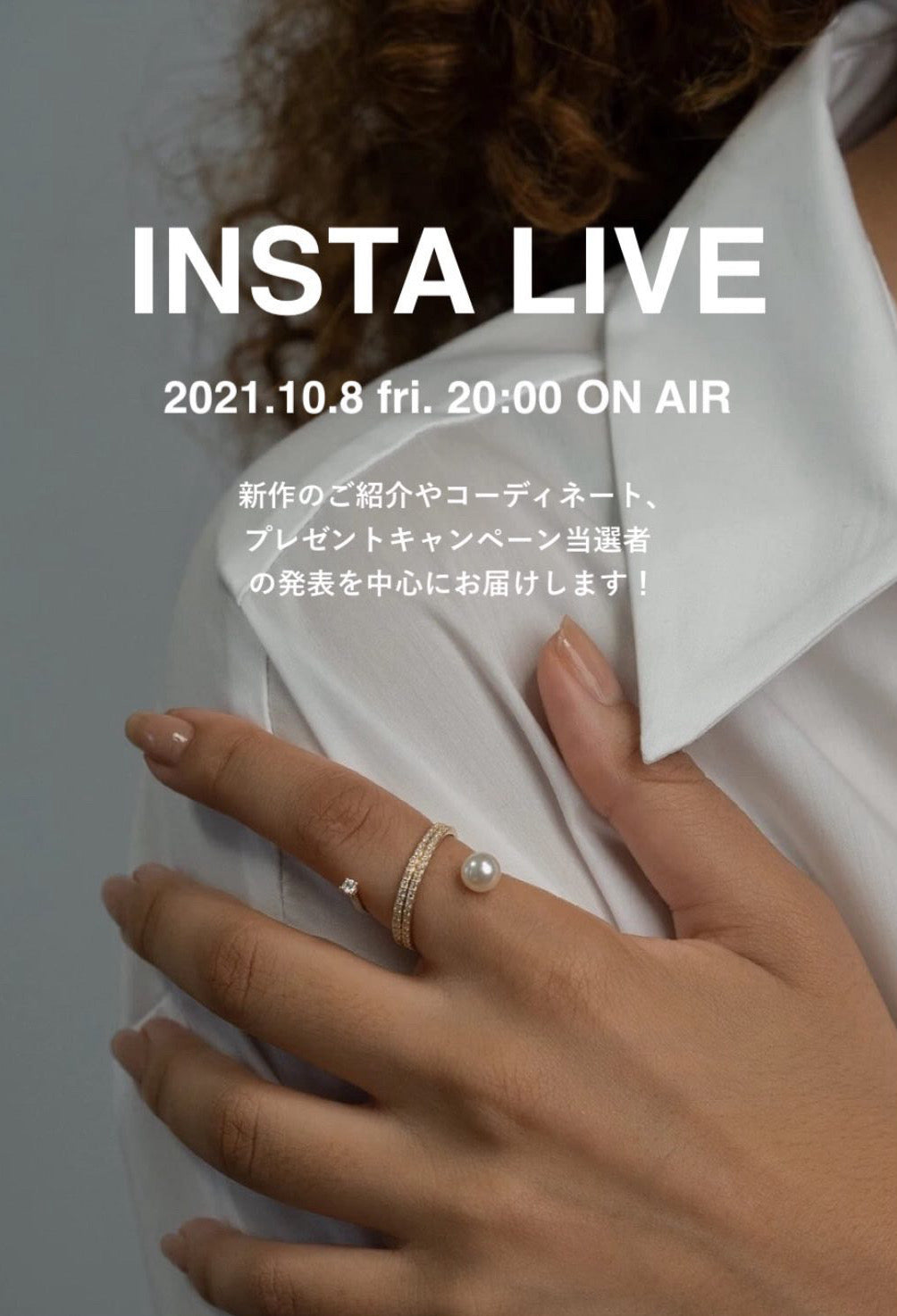 PRMAL instagram live x Peek Ring