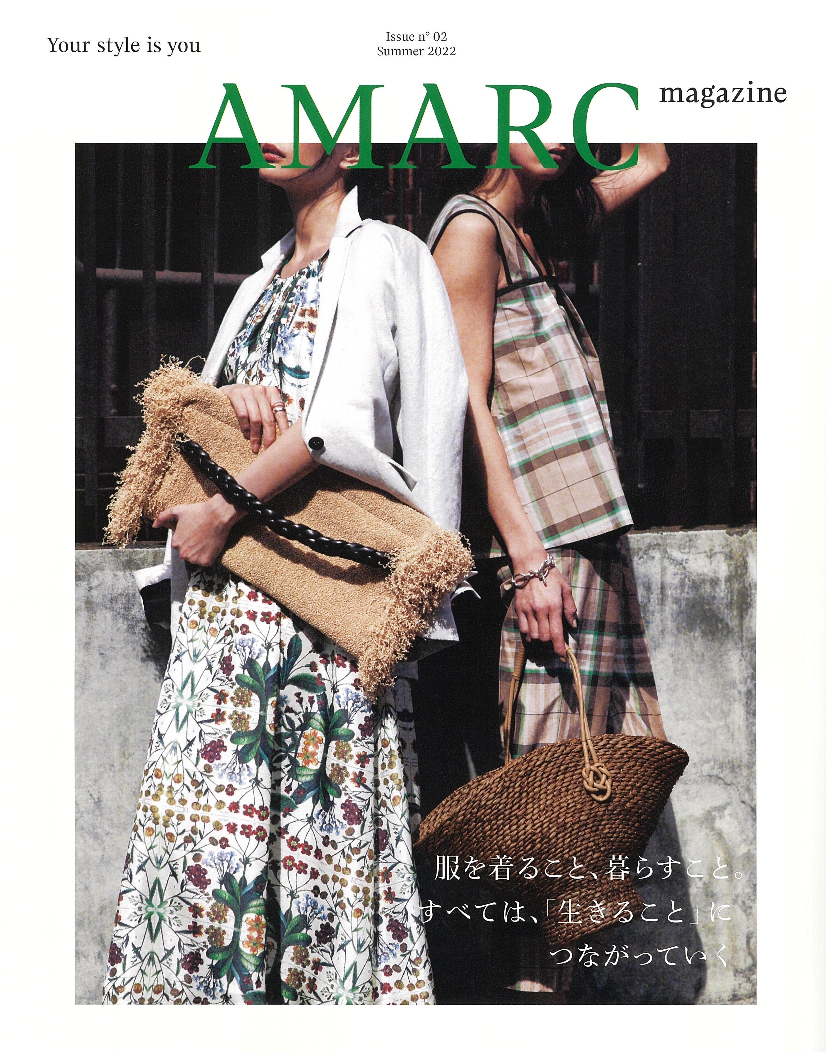 AMARC magazine issue 02 x PRMAL