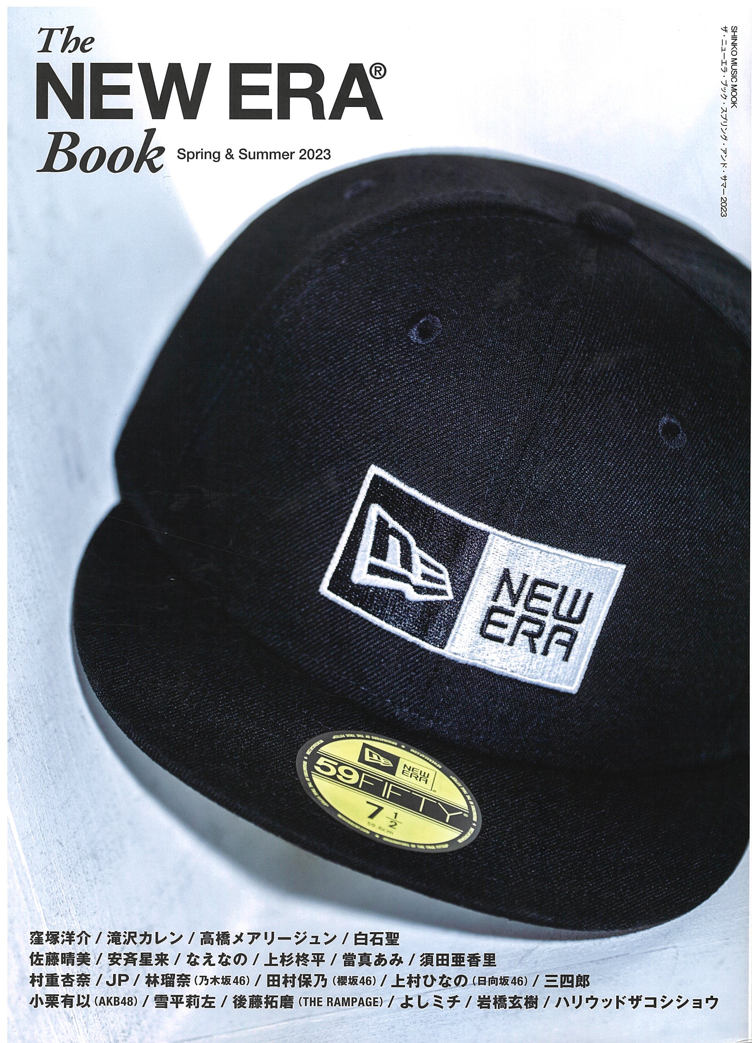 PRMAL x The NEW ERA Book, Spring Summer 2023