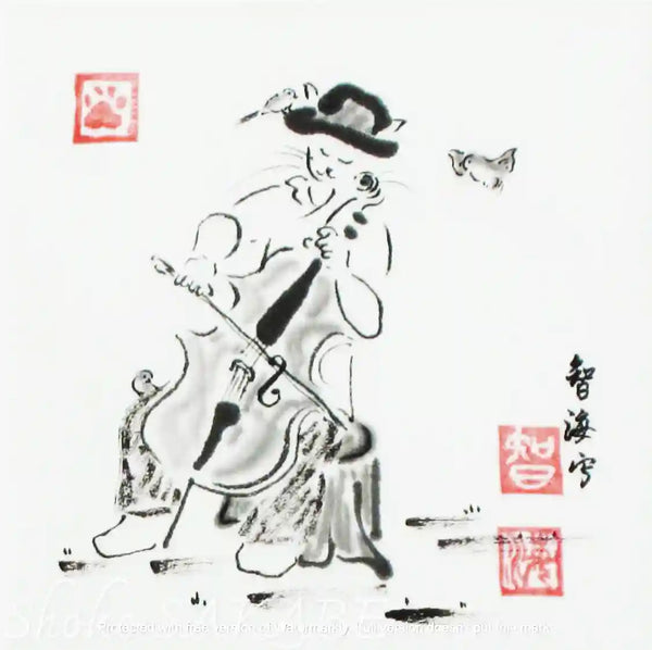exposition calligraphie japonaise bordeaux