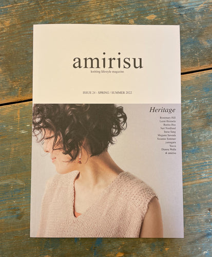 Amirisu Magazine Issue 25 – closeknitportland