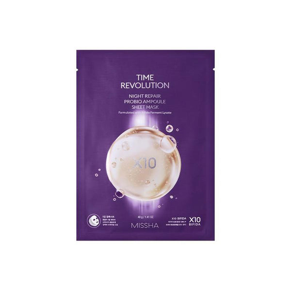 Cellmax Skin Repair Bee Tox Therapy Mask – SkinCareligion