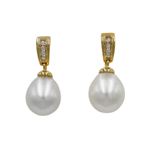 Australian South Sea Pearls Round | Eastern Pearl