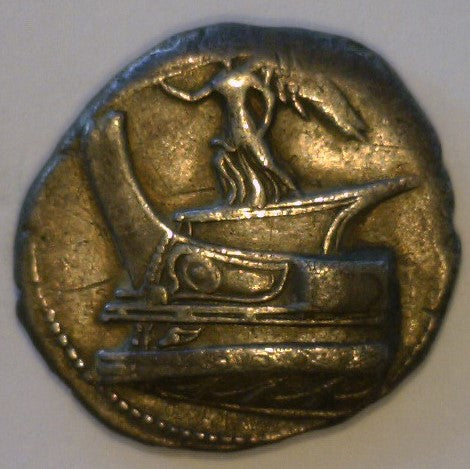 Silver coin with the effigy of Ptolemy I Soter (367 BC - 283 BC