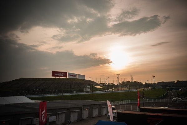 Landscape shot of the sun setting over Suzuka International Circuit