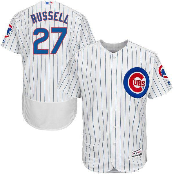 Addison Russell Jersey  Addison Russell Cool Base and Flex Base Jerseys -  Chicago Cubs Store